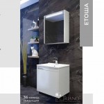 Етоша - Функционален пвц комплект мебели за баня 